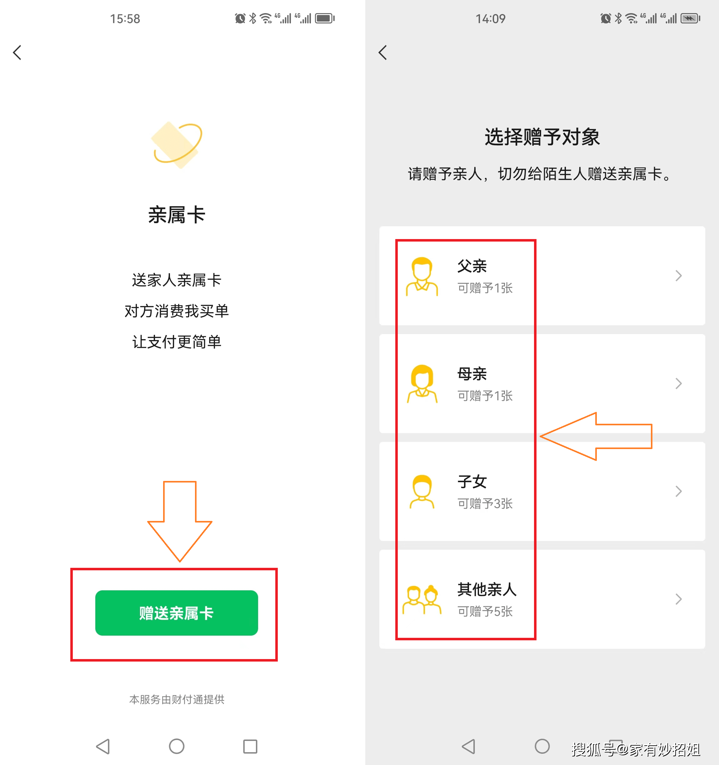 文山最新医保卡提取24小时微信方法分析(最方便真实的文山医保卡提取24小时微信能用吗方法)
