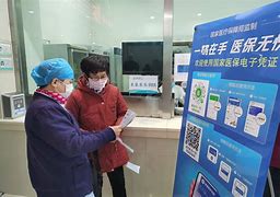 文山最新急用钱套医保卡联系方式24小时方法分析(最方便真实的文山急用钱套医保卡联系方式24小时能报销吗方法)