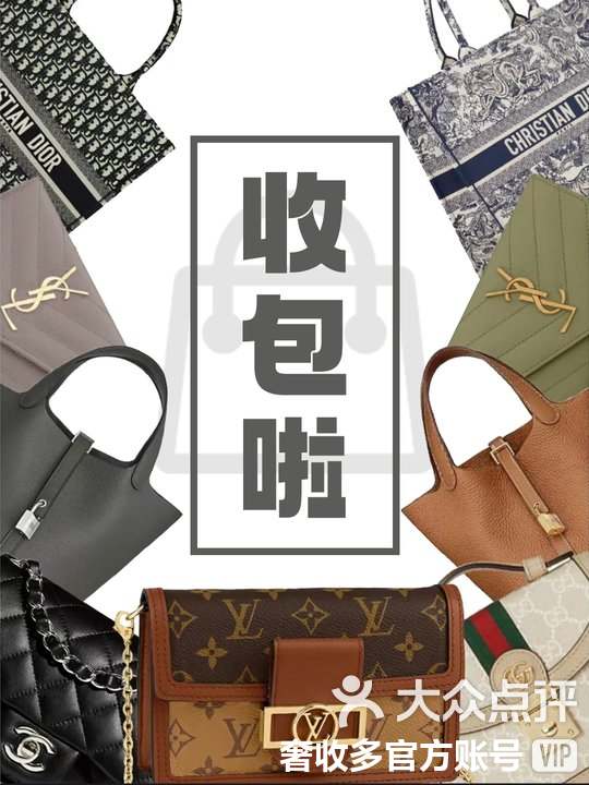文山最新高价回收私人闲置号方法分析(最方便真实的文山回收二手号方法)