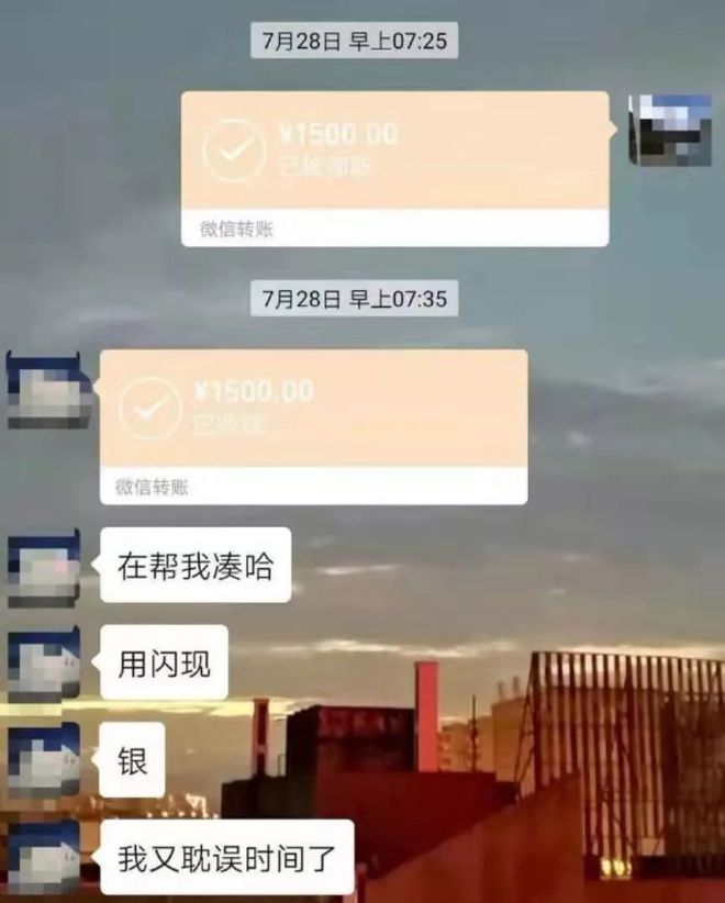 文山最新社保套现24小时微信是真的吗方法分析(最方便真实的文山社保套现24小时微信是真的吗吗方法)