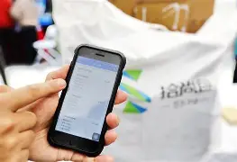 文山最新24小时在线上门回收方法分析(最方便真实的文山24小时在线上门回收旧衣服方法)