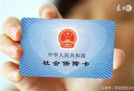 文山最新急用钱24小时套医保卡深圳方法分析(最方便真实的文山急用钱套医保卡联系方式方法)