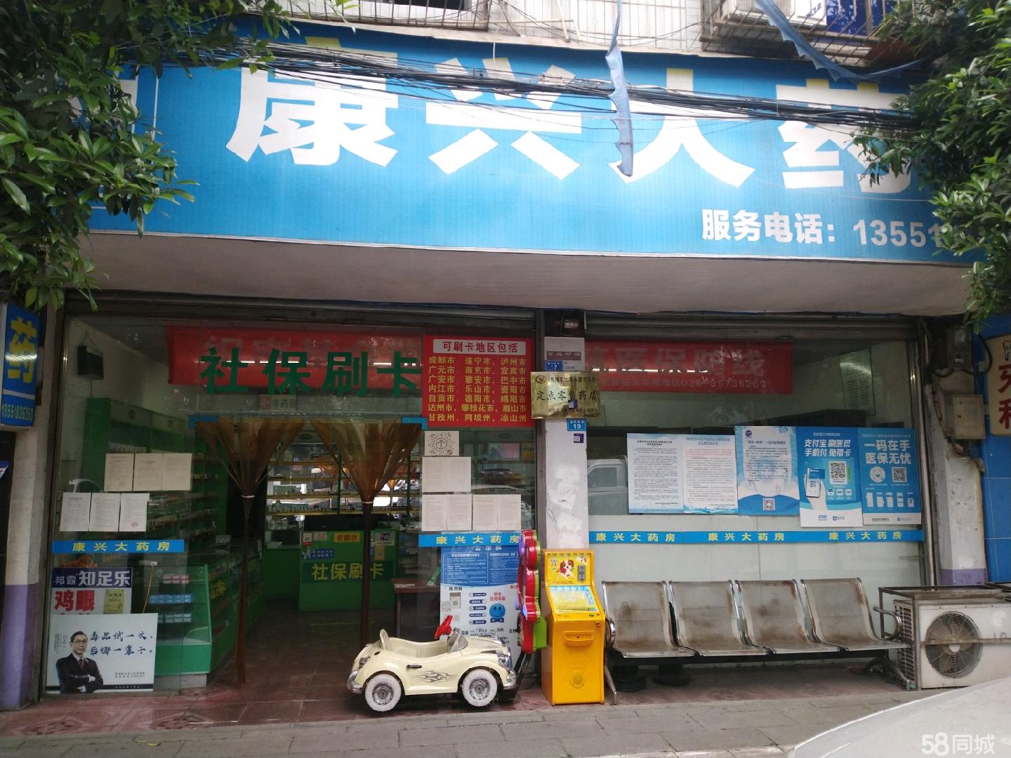 文山最新医保提取代办中介上海方法分析(最方便真实的文山上海医疗保险提取方法)