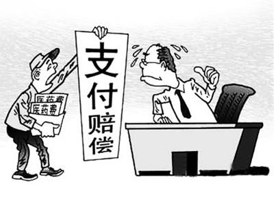 文山最新惠州电子医保套现商家方法分析(最方便真实的文山医保套现联系方式微信方法)