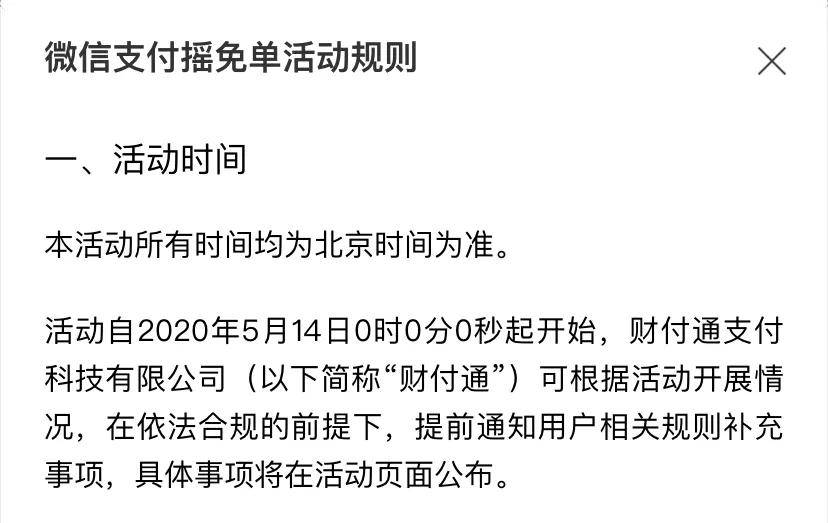 文山最新北京社保套现24小时微信方法分析(最方便真实的文山北京社保套现24小时微信怎么操作方法)