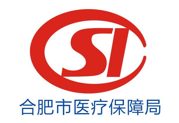 文山最新合肥哪里可以套医保卡方法分析(最方便真实的文山合肥哪里可以医保变现方法)