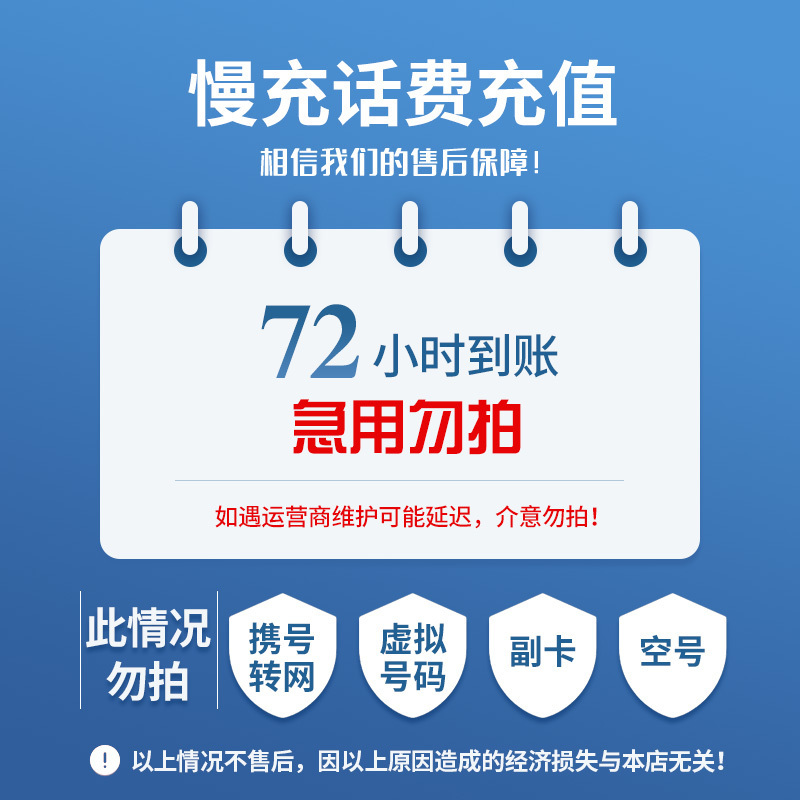 文山最新100元充值卡代理批发方法分析(最方便真实的文山充值卡批发平台方法)