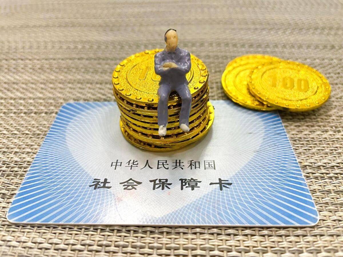 文山最新医保卡会过期吗?方法分析(最方便真实的文山农村医保卡会过期吗方法)