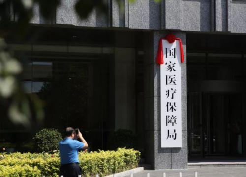 文山最新昆山高价回收医保卡联系方式方法分析(最方便真实的文山昆山高价回收医保卡联系方式查询方法)