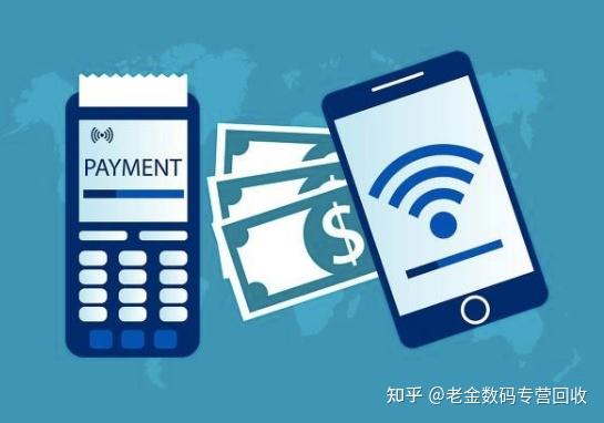 文山最新分付回收商家怎么找方法分析(最方便真实的文山分付收款多久到账方法)
