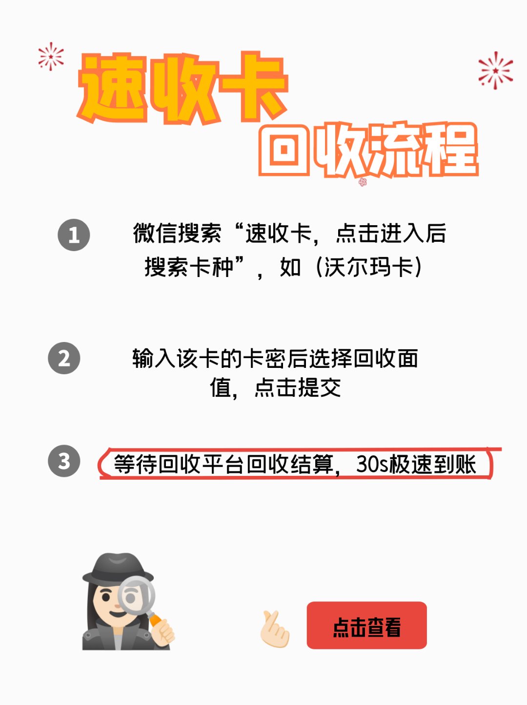 文山最新医保卡回收商家拮yibaotq8癓方法分析(最方便真实的文山医保套现24小时联系方式va88mg方法)