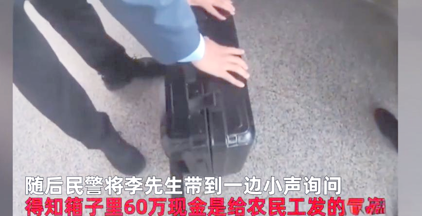 文山最新带现金几十万能过安检方法分析(最方便真实的文山带大量现金过安检,查出来会怎么样?方法)
