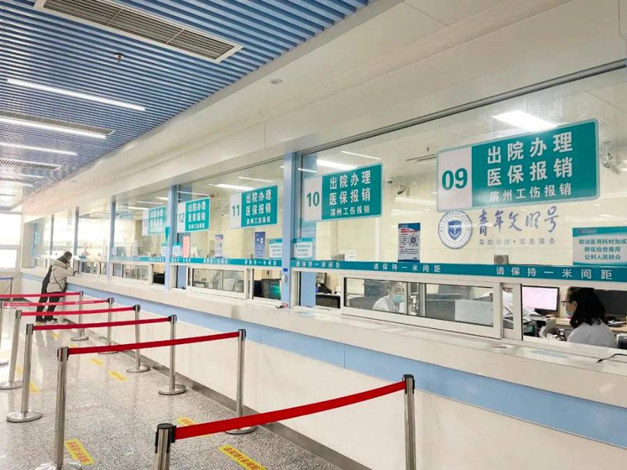 文山最新24小时套医保卡商家方法分析(最方便真实的文山24小时套医保卡商家会知道吗方法)