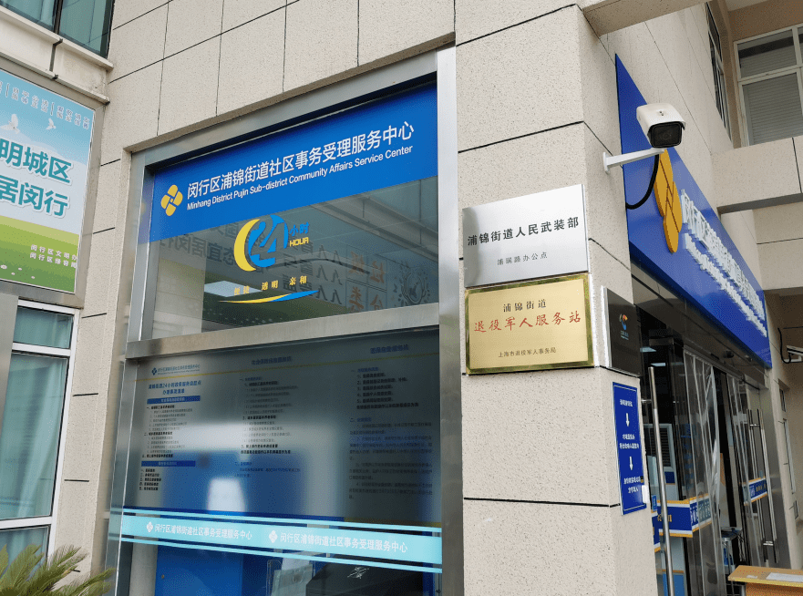 文山最新24小时套医保卡商家方法分析(最方便真实的文山24小时套医保卡商家会知道吗方法)