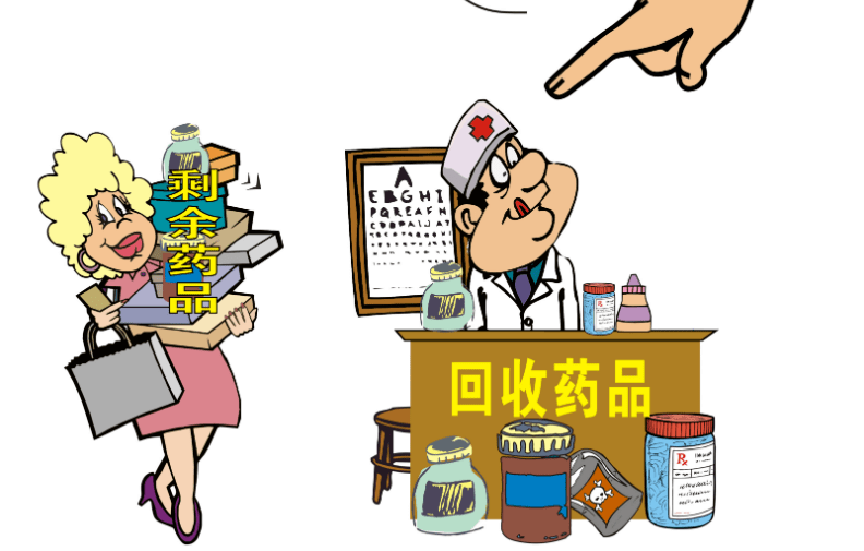 文山最新24小时上门回收医保卡是真的吗方法分析(最方便真实的文山24小时上门回收医保卡是真的吗吗方法)