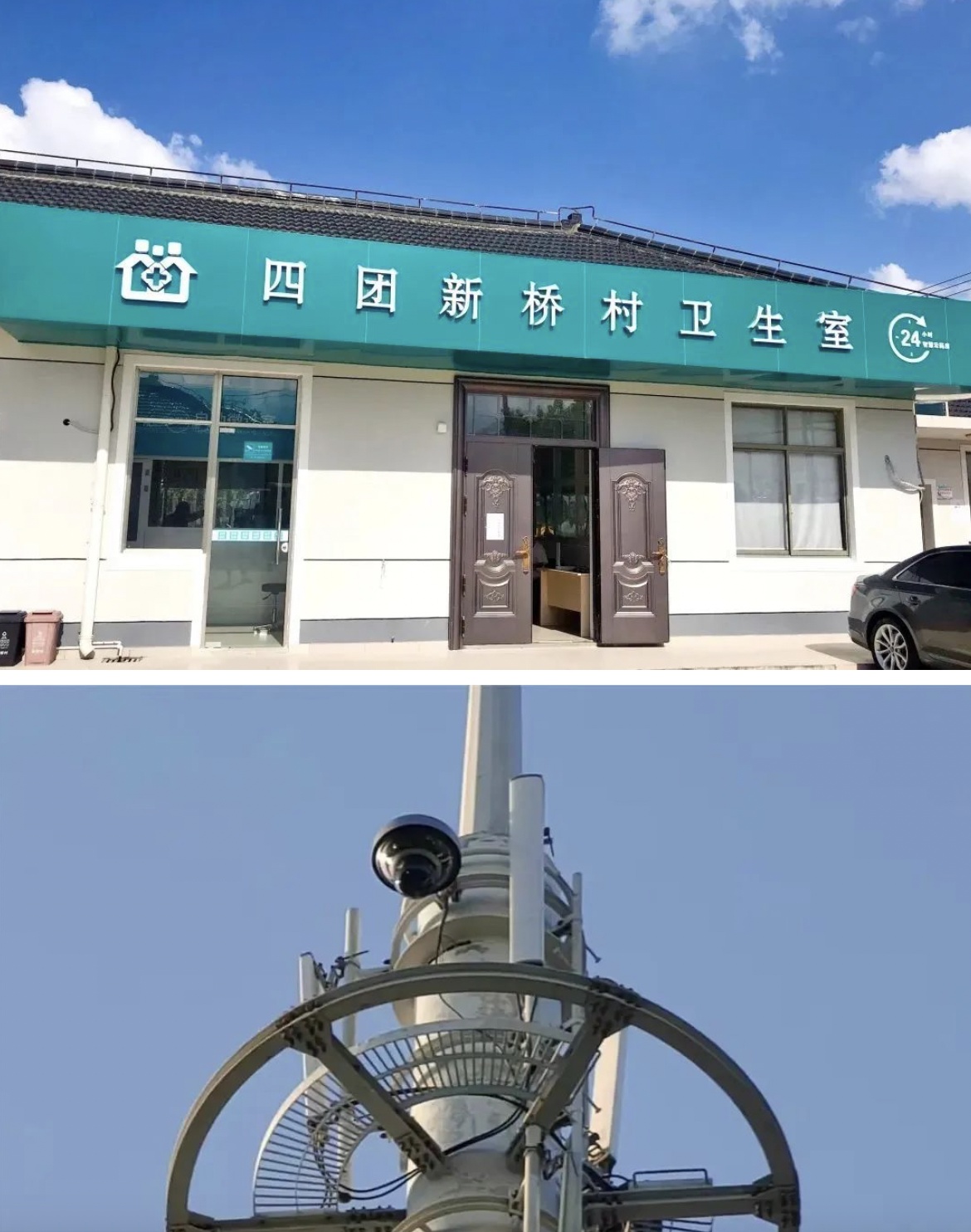 文山最新24小时套医保卡回收联系方式方法分析(最方便真实的文山24小时套医保卡回收联系方式中介方法)