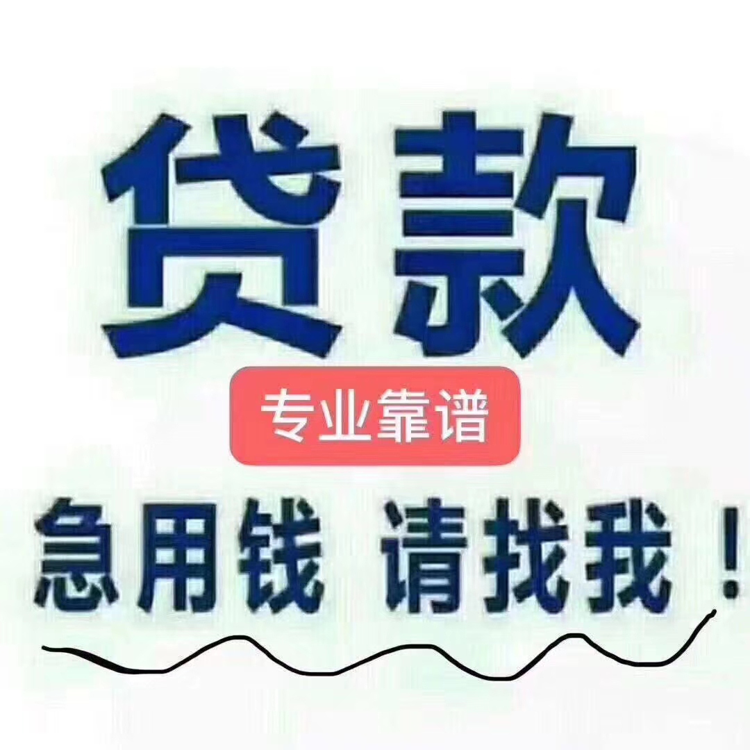 文山最新急用钱医保取现回收商家微信方法分析(最方便真实的文山医保余额回收方法)