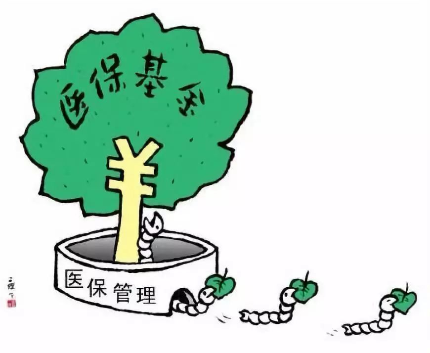 文山最新谁有医保套现的联系方式方法分析(最方便真实的文山医保套现吧方法)