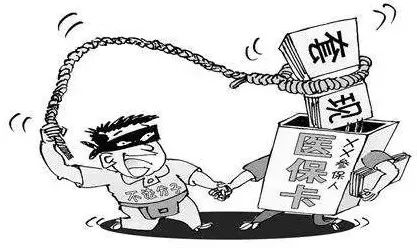 文山最新温州医保套现商家方法分析(最方便真实的文山温州消费券使用商家方法)