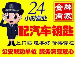 文山最新同城24小时上门回收方法分析(最方便真实的文山同城上门回收废品方法)