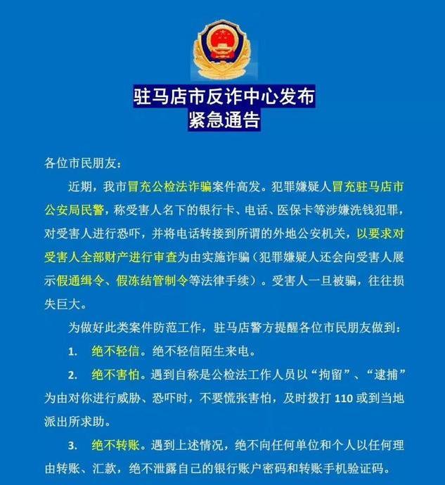 文山最新医保卡套取现联系电话方法分析(最方便真实的文山昆明医保卡套取现金方法)