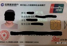 文山最新社保卡套现最简单方法方法分析(最方便真实的文山找中介10分钟提取医保方法)