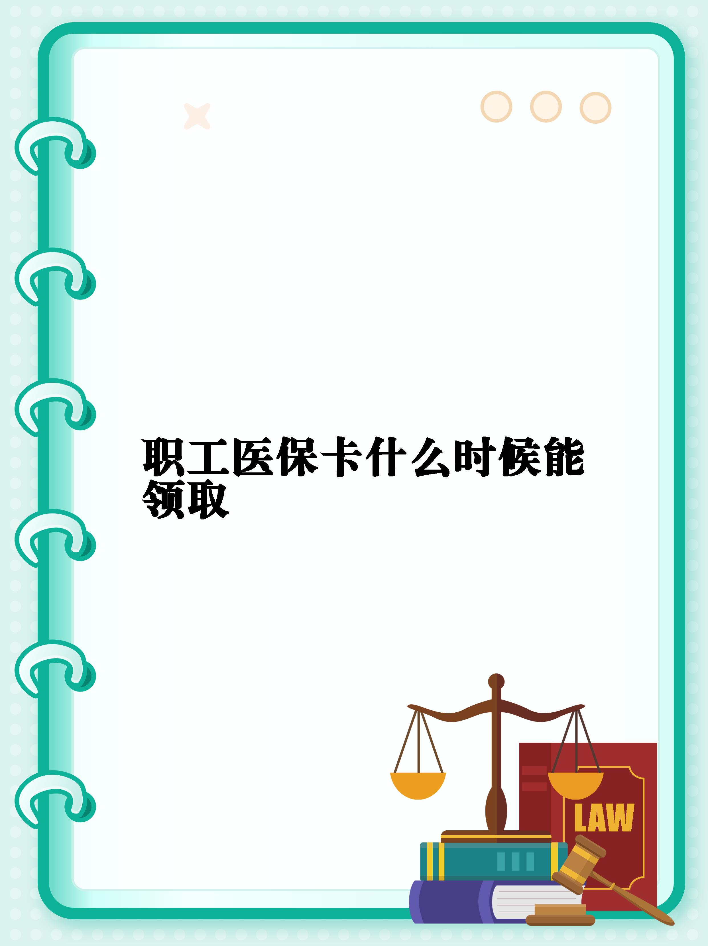 文山最新常州医保卡惠民保险代扣怎么取消方法分析(最方便真实的文山常州医保卡惠民保险代扣怎么取消不了方法)