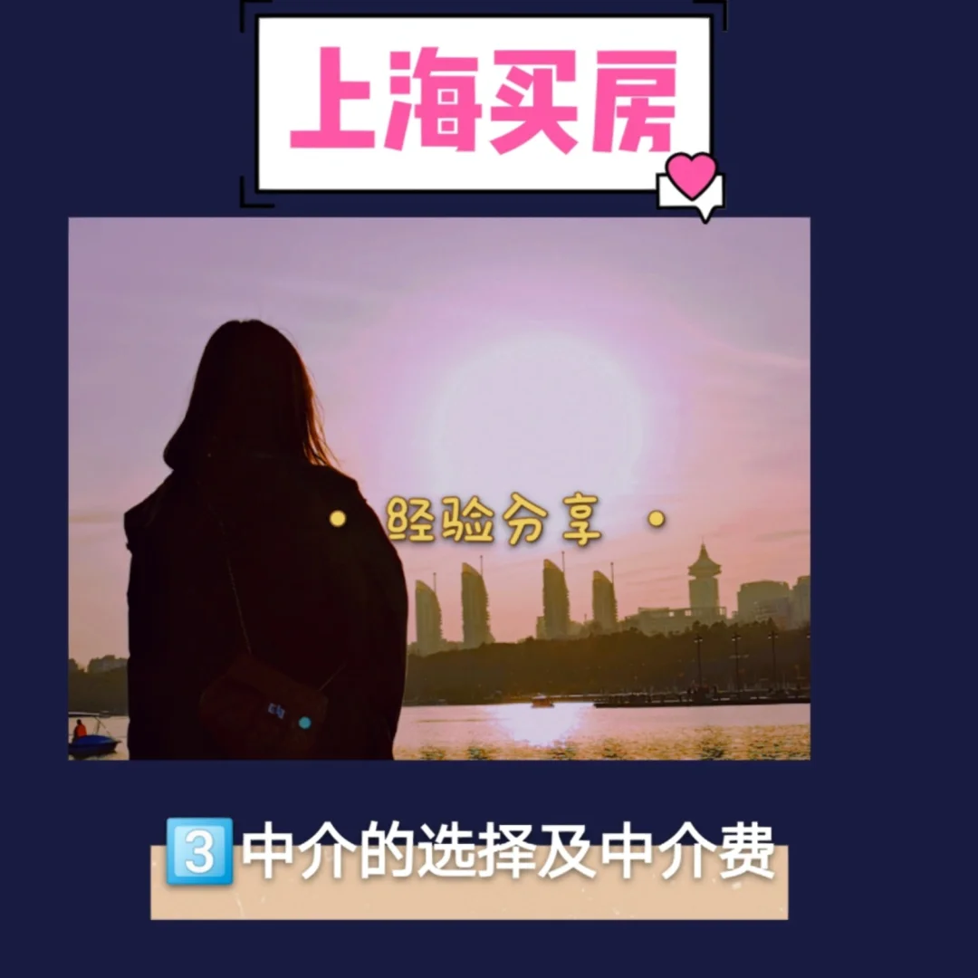 文山最新上海医保提现中介方法分析(最方便真实的文山医保卡取现中介上海方法)