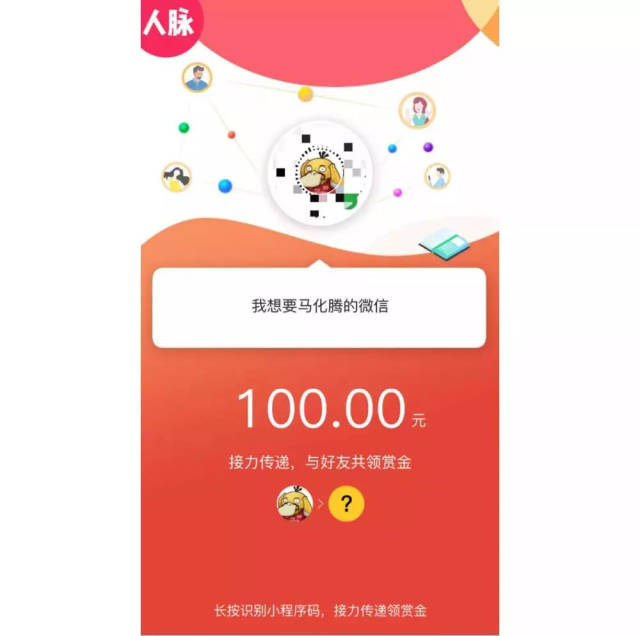 文山最新微信可以套现医保吗方法分析(最方便真实的文山微信可以套现医保吗安全吗方法)