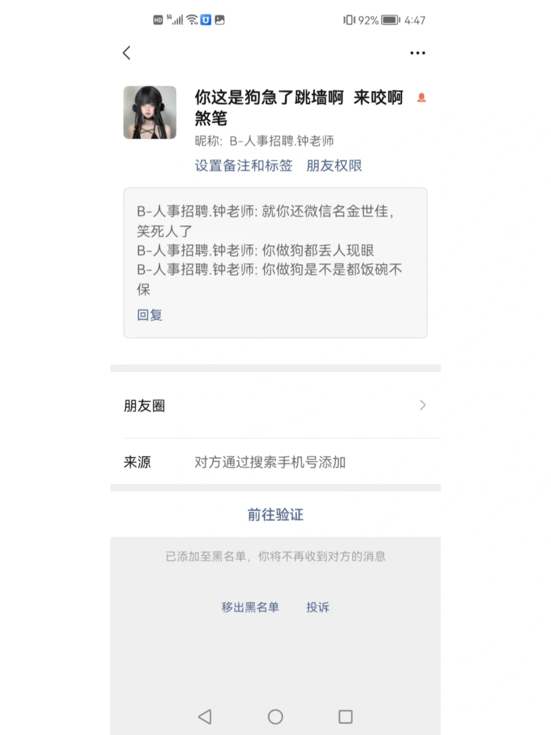 文山最新成都医保取现中介方法分析(最方便真实的文山成都市医保套现的联系方式方法)