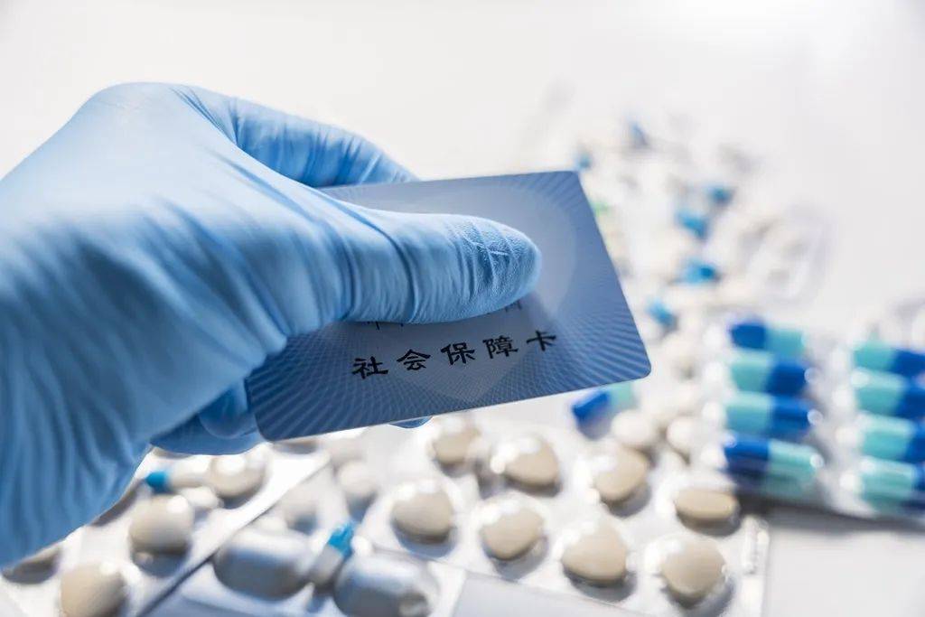 文山最新医保卡套取现金渠道vx方法分析(最方便真实的文山24小时回收医保卡余额方法)