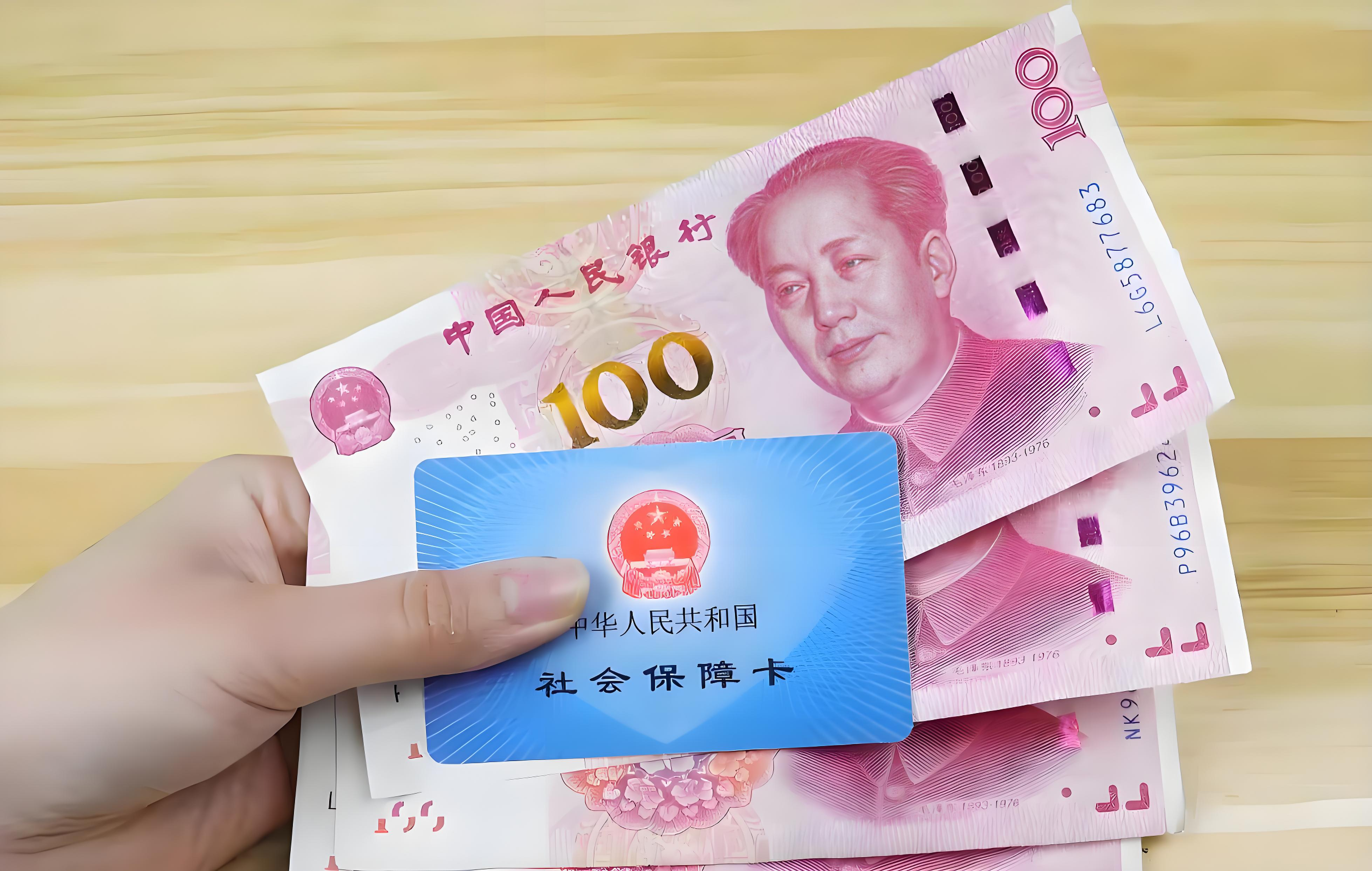 文山最新医保卡余额能取出来吗方法分析(最方便真实的文山怎样把医保卡的钱转到银行卡方法)