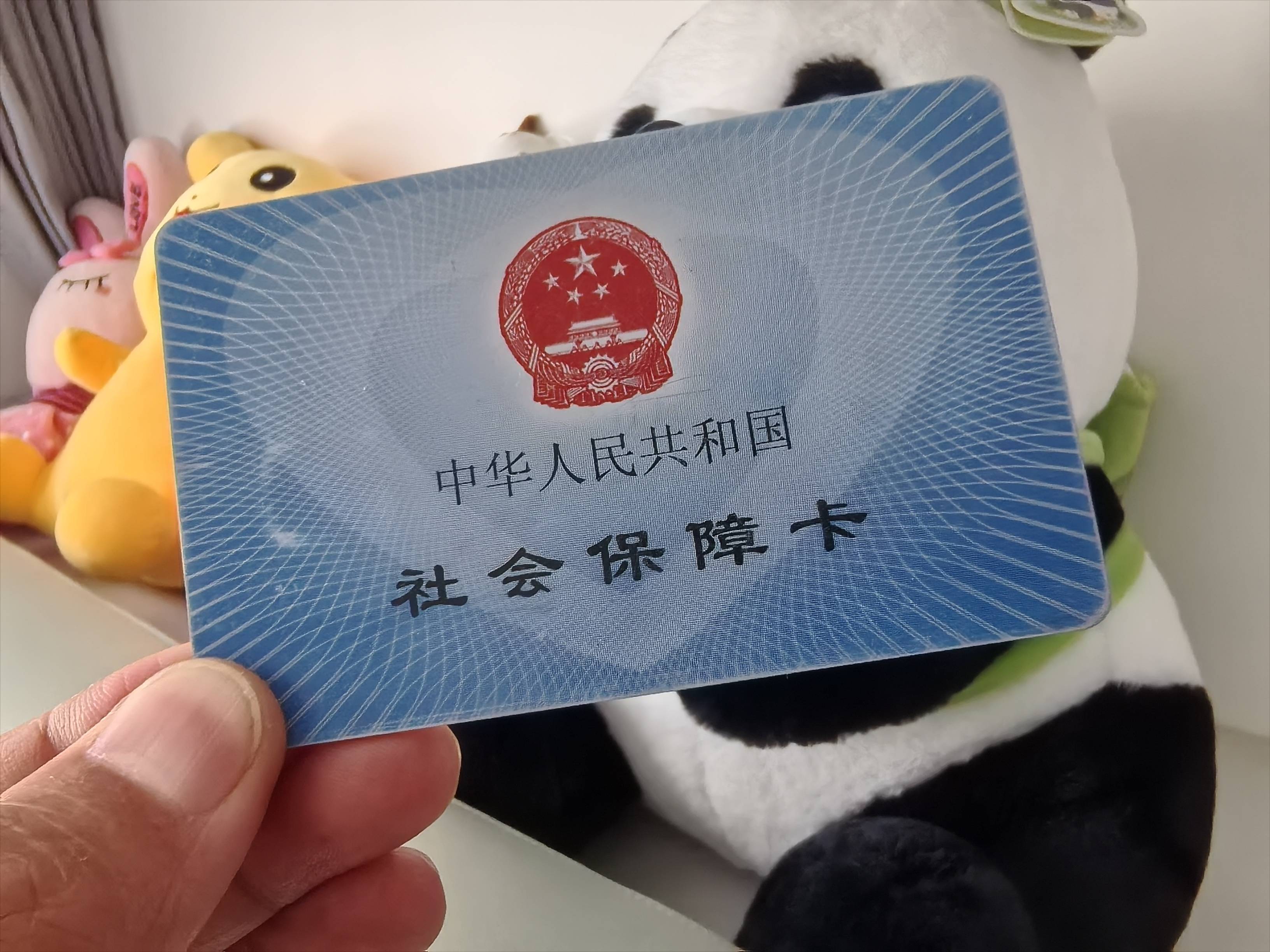 文山最新医保提取24小时微信方法分析(最方便真实的文山24小时高价回收医保方法)