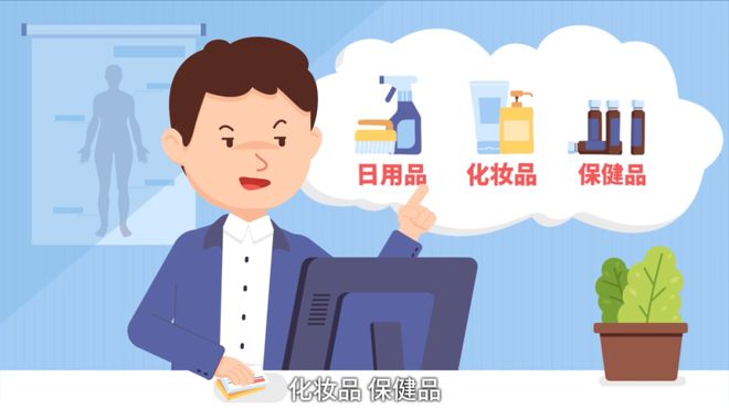 文山最新有没有药店帮忙套现方法分析(最方便真实的文山有没有药店帮忙套现,给回扣的方法)