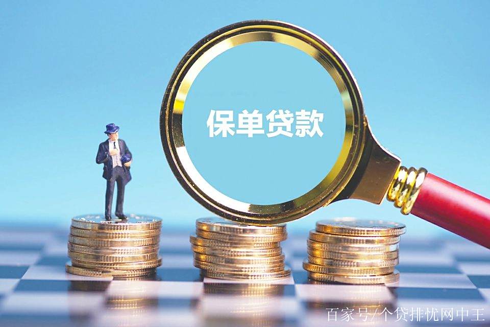 文山最新南充医保卡套取现金渠道方法分析(最方便真实的文山四川省南充市高坪区医保诈骗方法)