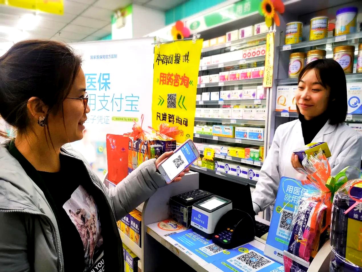 文山最新怎么跟药店老板说套医保方法分析(最方便真实的文山怎么和你药店老板谈业务方法)