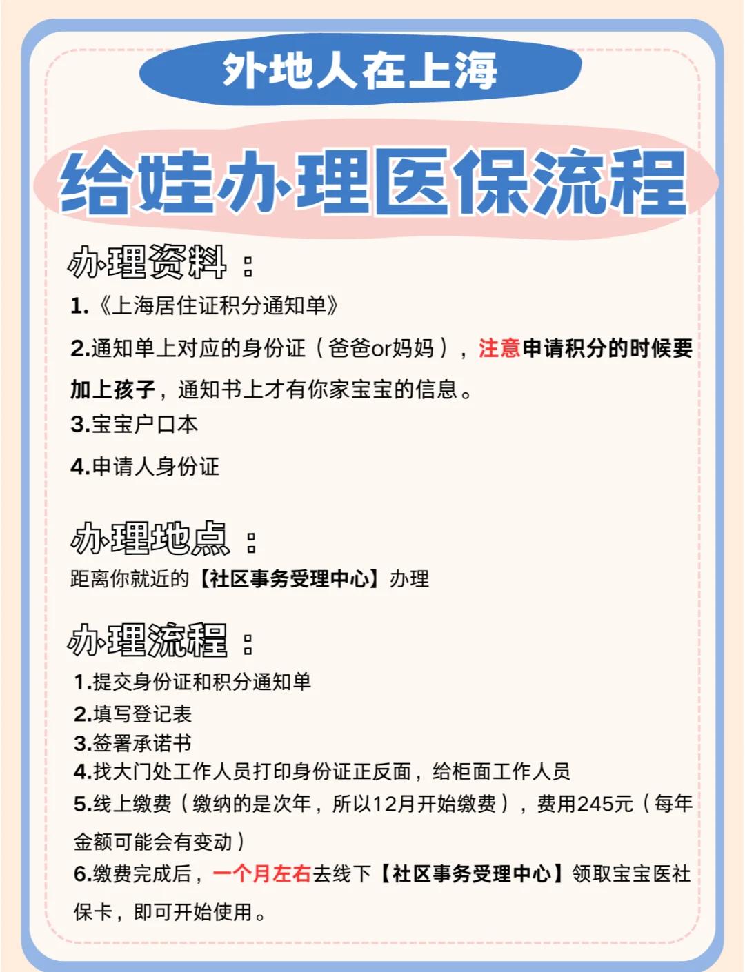 文山最新医保卡如何套取现金方法分析(最方便真实的文山医保卡怎么套取现金方法)