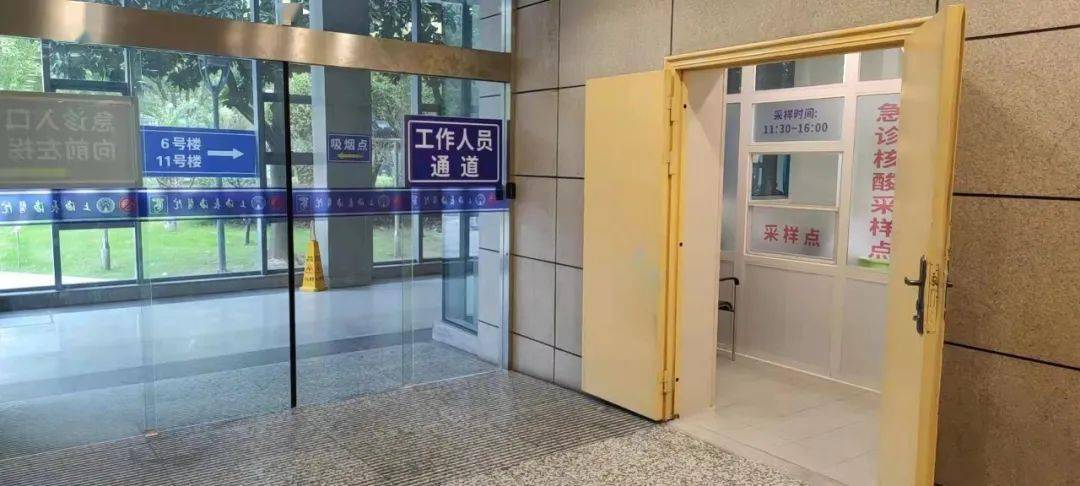 文山包含上海24小时高价回收医保的词条