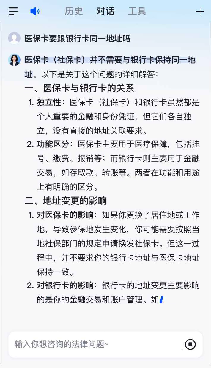 文山最新急用钱套医保卡联系方式方法分析(最方便真实的文山医保余额提现微信联系方式方法)