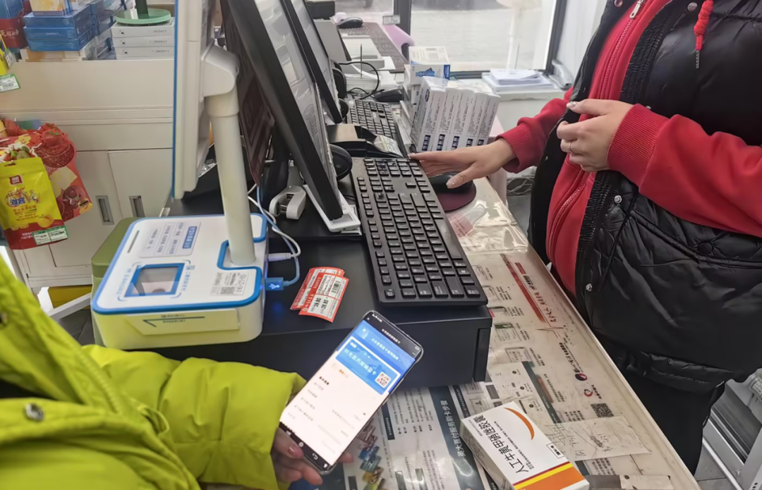 文山最新刷医保卡换现金方法分析(最方便真实的文山哪里可以刷医保卡换现金方法)