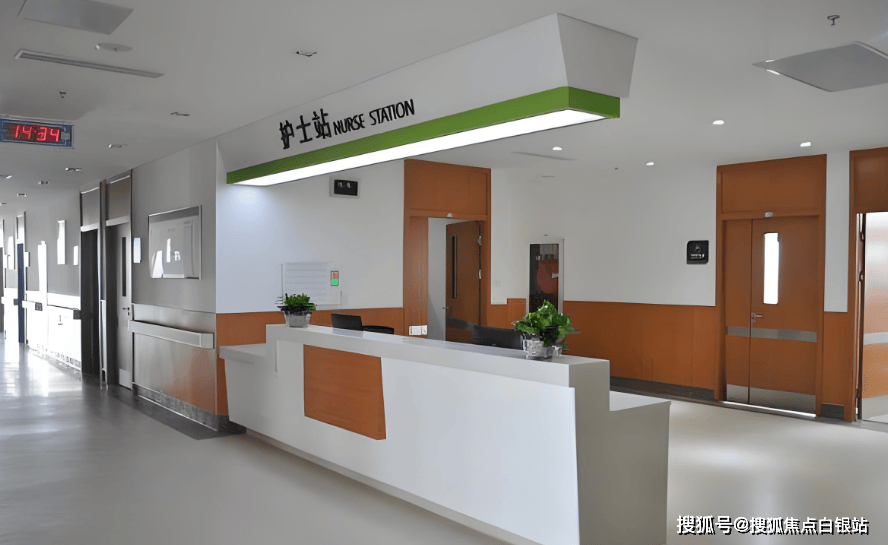 文山最新上海医保咨询免费24小时在线方法分析(最方便真实的文山上海医保咨询中心方法)