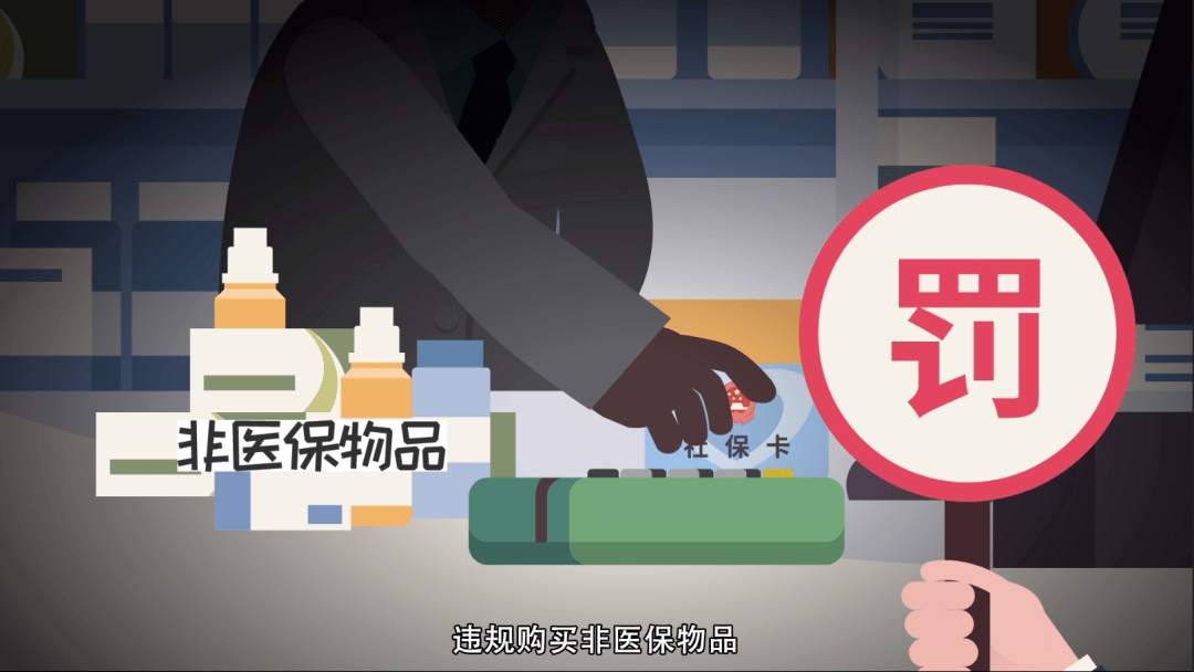 文山最新医保套现24小时微信方法分析(最方便真实的文山医保套现24小时微信已停保方法)