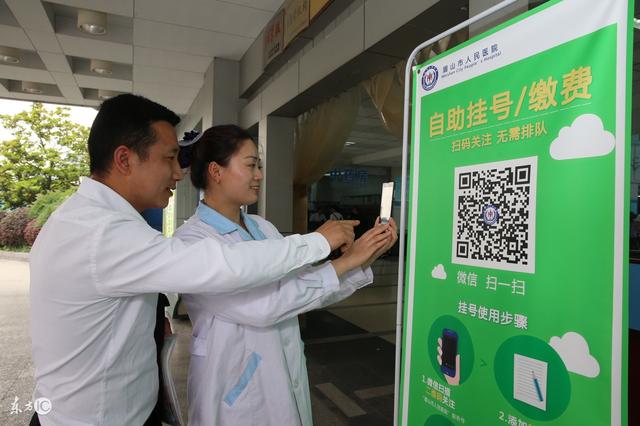 文山最新24小时套社保卡微信可以吗方法分析(最方便真实的文山24小时套社保卡微信可以吗安全吗方法)