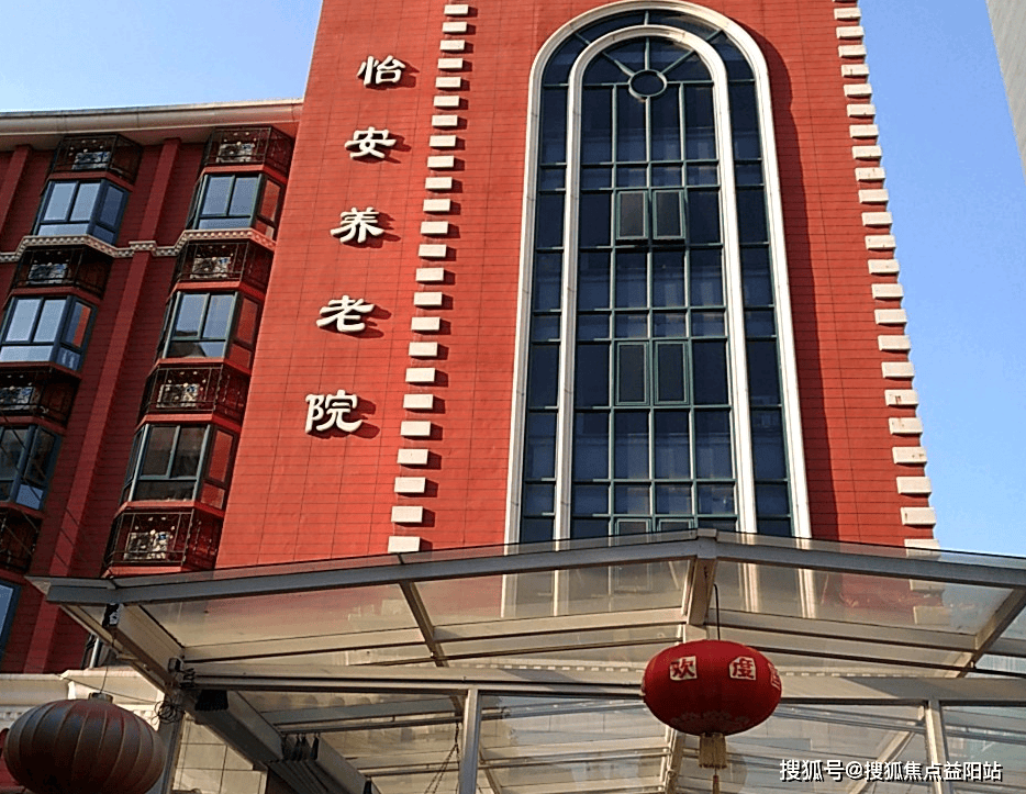 文山上海医保电话咨询24小时服务的简单介绍