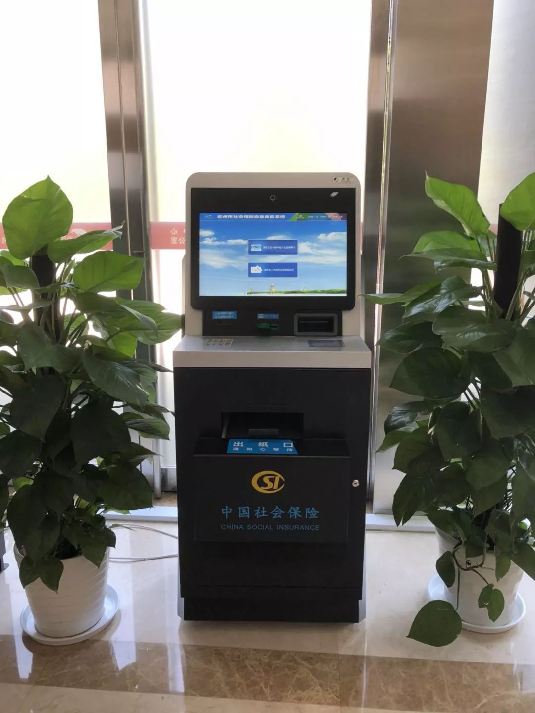 文山最新24小时高价回收医保余额方法分析(最方便真实的文山高价回收医保卡联系方式南京方法)