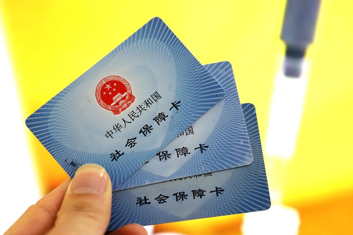 文山最新上海医保卡取现5000方法分析(最方便真实的文山上海医保卡取现黄牛方法)