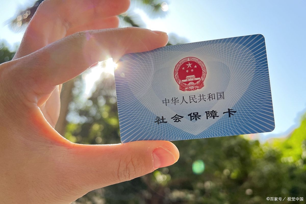 文山最新上海医保卡取现5000方法分析(最方便真实的文山上海医保卡取现黄牛方法)